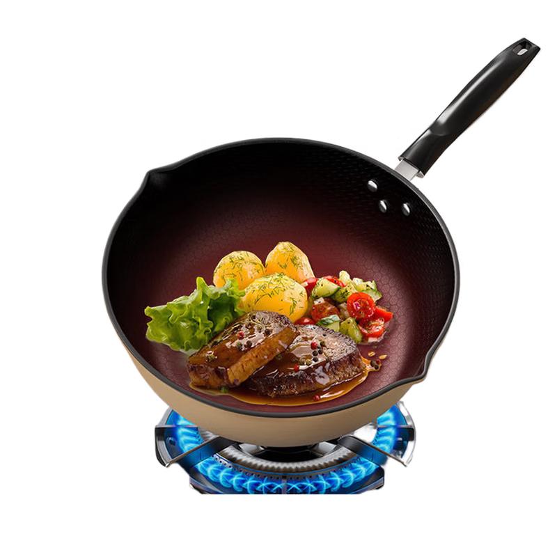 WuTuo 32CM Non-stick Multi-function Iron Wok