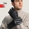 Yalu Men's Winter Leather Touchscreen Gloves