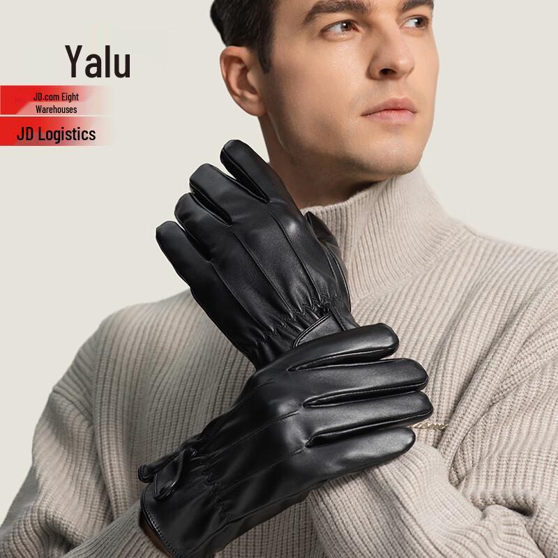 Yalu Men's Winter Leather Touchscreen Gloves