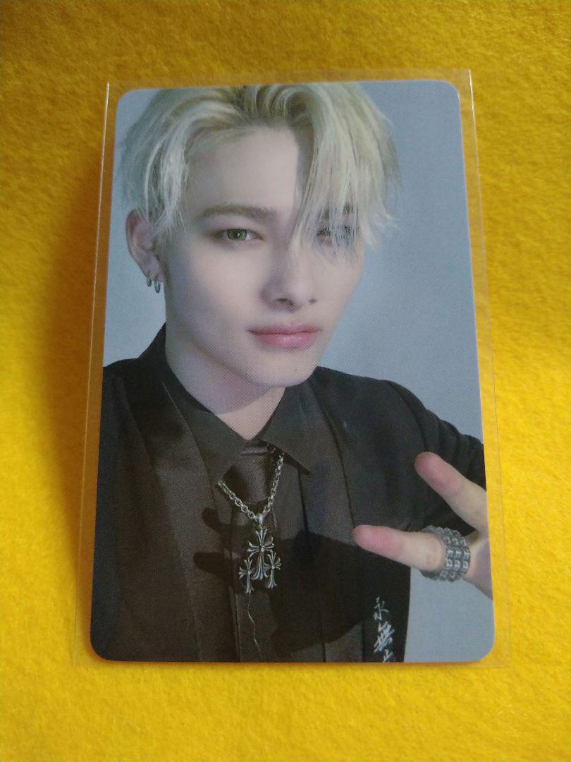 

[USED] ENHYPEN Niki Rakidro studio choom