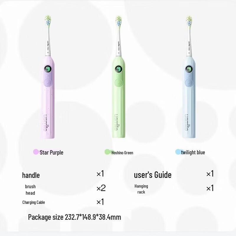 usmile T10 Kids Sonic Electric Toothbrush CN Plug (adapter Included)