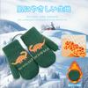 Umeloeo Knitted Cute and Stylish Warm Thick Dinosaur Design with Perfect for Fall and Cold Snow Elementary Elementary Boys and Ages Ages Kids'