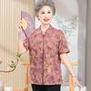 Elegant Women's New Chinese Style Short-Sleeve Blouse