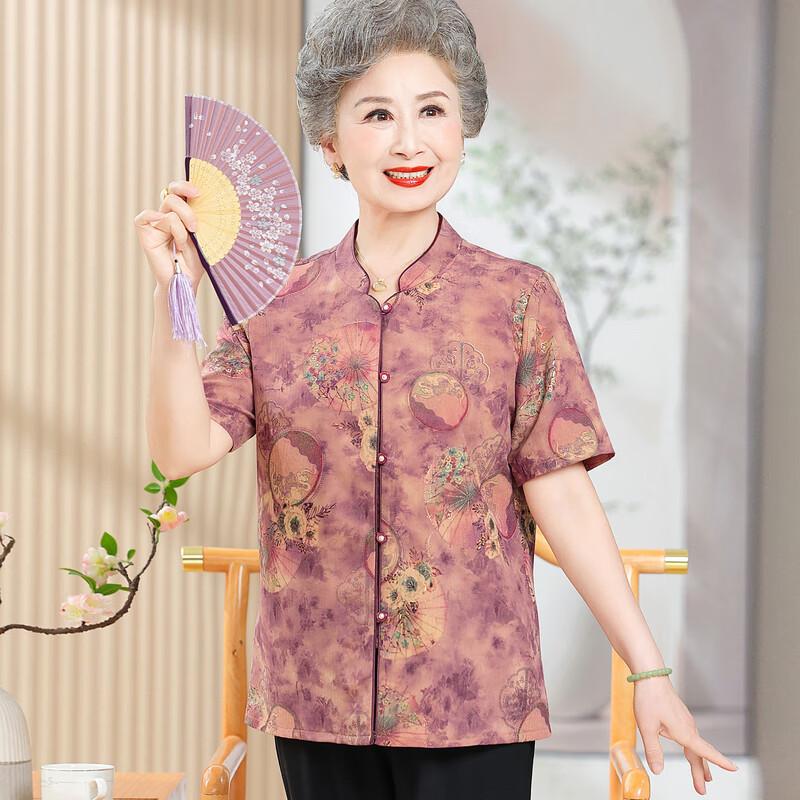 Elegant Women's New Chinese Style Short-Sleeve Blouse