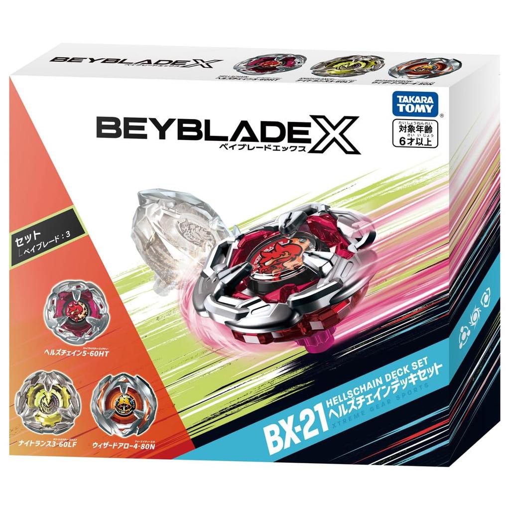 TAKARA TOMY BEYBLADE X Beyblade X Chain Deck Set Metall BX-21 Hell's