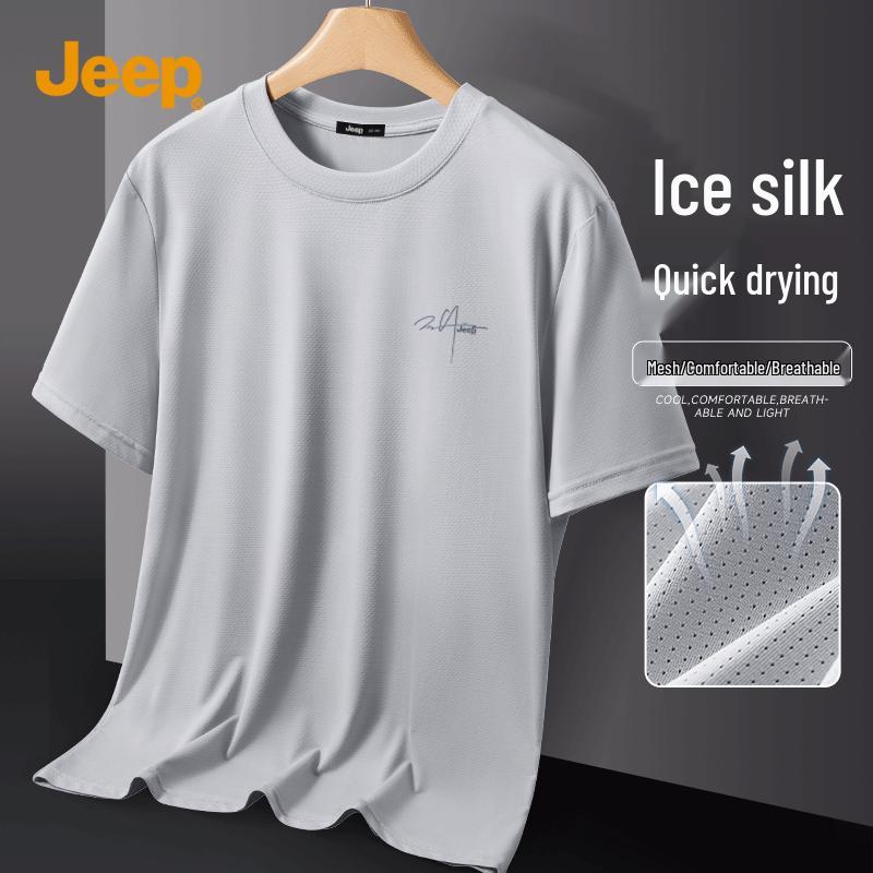 

JEEP Men s Cooling Quick-Dry Sun Protection Mesh T-Shirt 2XL