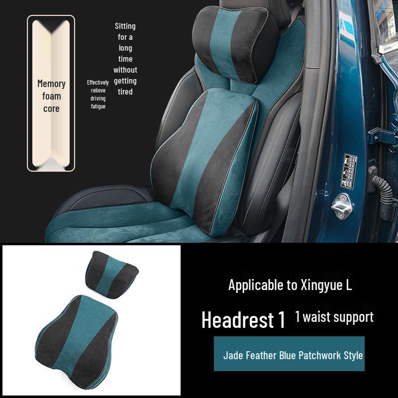 Memory Foam Neck and Lumbar Support Set for Geely Xingyue L: Seat Covers, Headrest, and Backrest