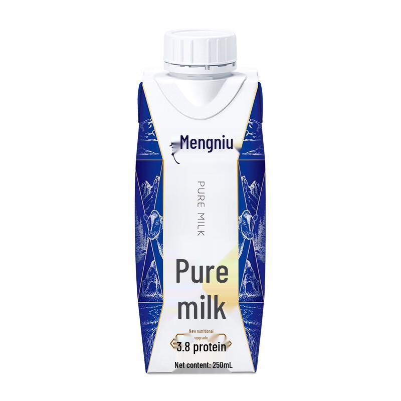 Mengniu Telunsu Pure Milk