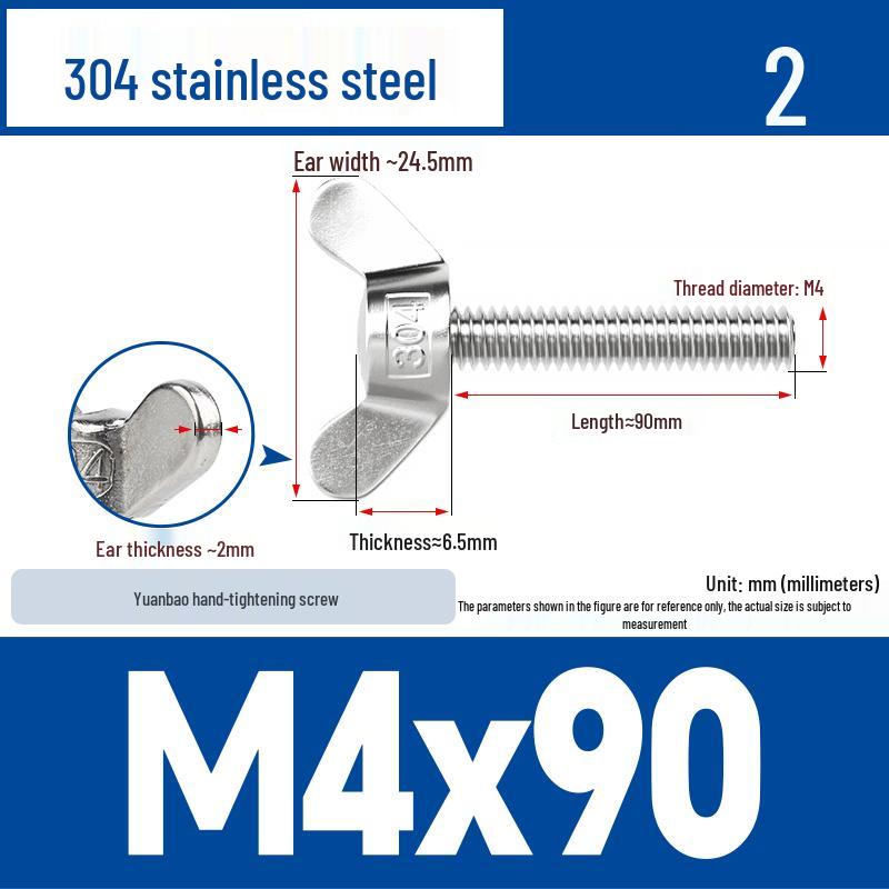 304 Stainless Steel Butterfly Weld Screw Yuanbao Hand-Tight Horn Bolt M3-M16