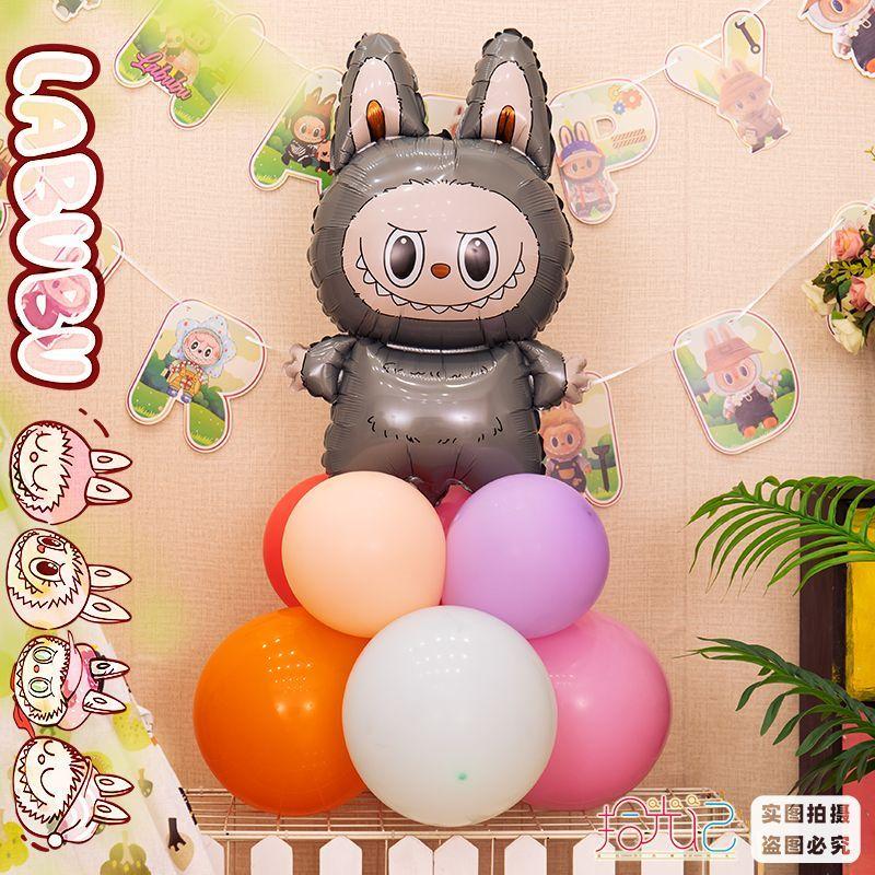 Coloană de Baloane Labubu Decorare Scenă Aranjament pentru Ziua de Naștere a Copiilor, Articole pentru Petrecerea de Ziua de Naștere a Fetiței