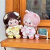 20CM Cartoon Animal Jumpsuits Multicolor Doll Pajamas Kawaii Doll Clothes  Cotton Stuffed Doll