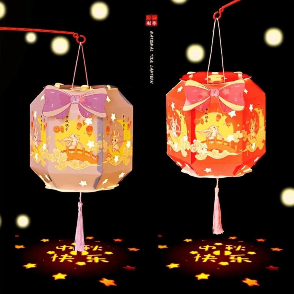 Rabbit Mid-Autumn Festival Lantern Six-Sided LED Lantern DIY Craft Kit Lantern  Garden Decor