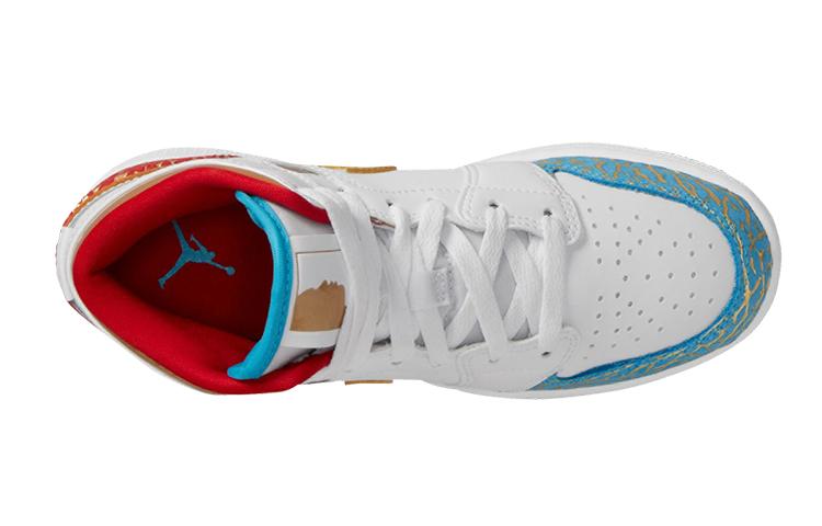 Jordan 1 Mid-Sneaker Schule NC nach Chicago GS FB2212-100