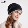 8164 Korean Style Knit Slouchy Beanie - Women's Warm Ear Protection Hat for Large Head Circumference, Autumn/Winter