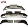 Mitsubishi Outlander 2016-2019 Front & Rear Bumper Guard Modification Accessories