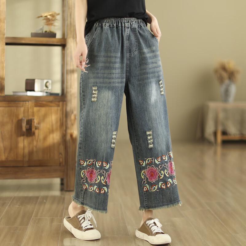 LangSha Women's Embroidered Ripped Denim Jeans