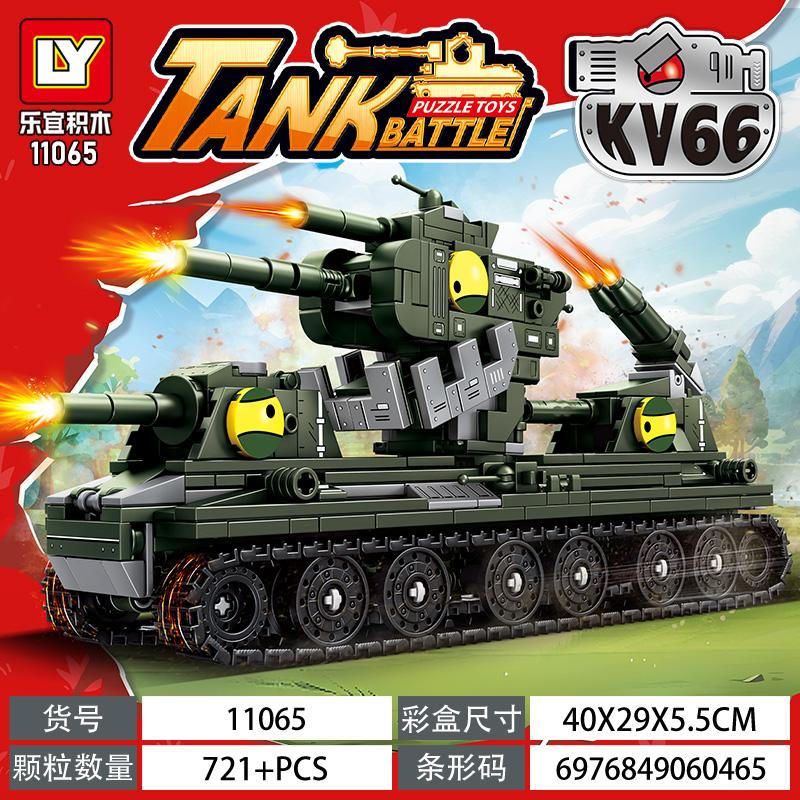 Die ultimative Form des Leviathan im Jahr 2025, der MOC Karl kv44 Panzer ist ein militärisches sowjetisches Stahlmonster kv99 Bauspielzeug