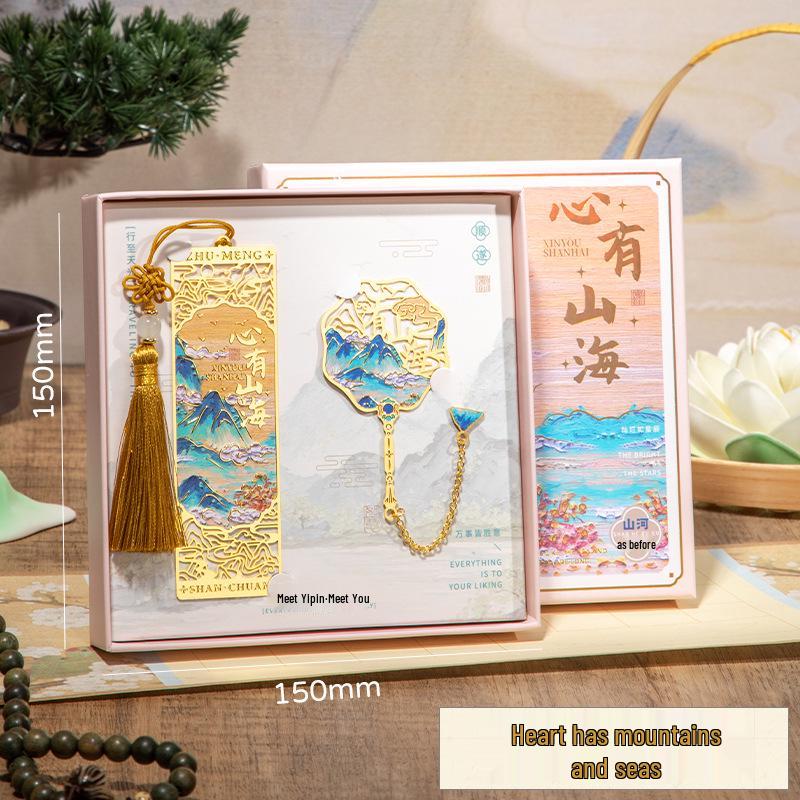 Koi Bookmark Gift Box: Custom Brass Metal Chinese Style for Graduation