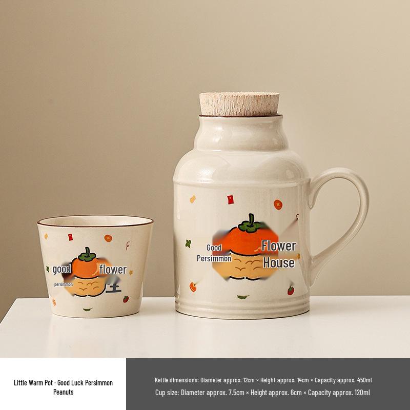 Ru Kiln Ceramic Insulated Teapot Set: Mute Thermos Pot with Teacup and Lid, Large Capacity, Chinese Style Office Cup.