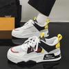 new men's comfortable outdoor comfort trend thick sole four seasons breathable thick sole board shoes fashion men's shoes