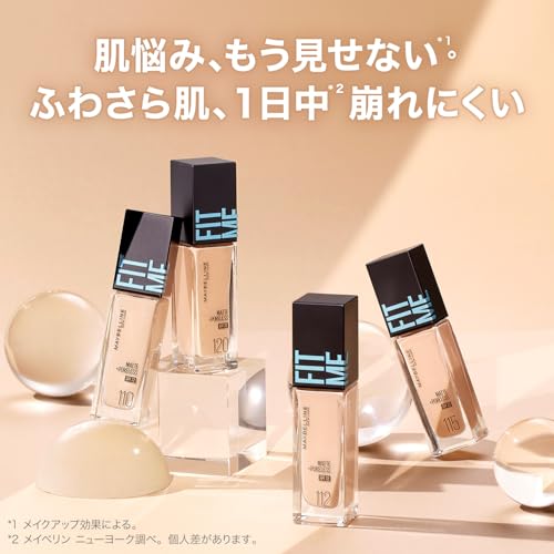 MAYBELLINE Foundation Fit Liquid R 128