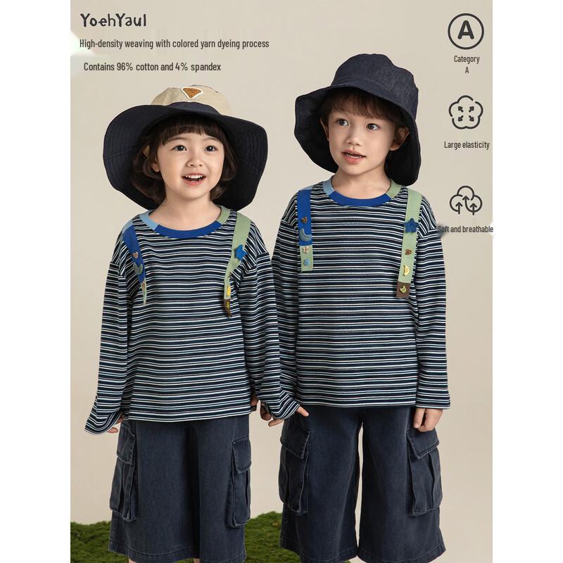Kids' Striped Long Sleeve T-Shirt with Spliced Straps
