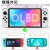 Elnicec Kryt pro Switch OLED Nejnovější Vylepšený Průhledný TPU Oddělený Snadný Ne Plně Kompatibilní s Nintendo Switch OLED Dok [Model 2025] Joy-Con (L)/(R)