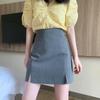 Women's Summer 2024 Black High-Waist A-line Slit Skirt - College Style Petite Fit