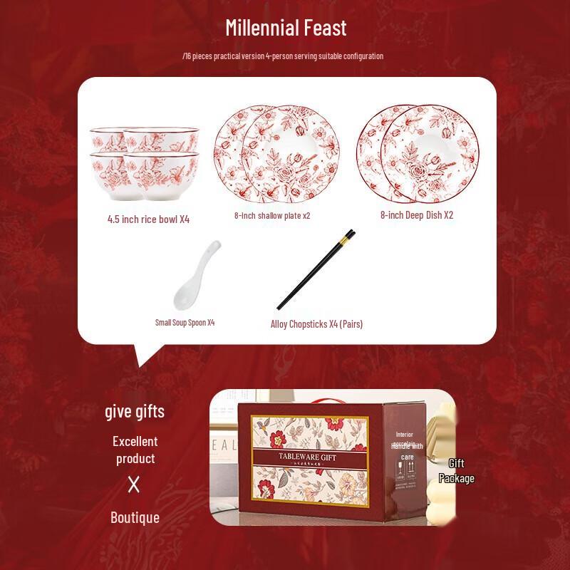 KANGMO Millennium Fest 16-teiliges Geschirrset