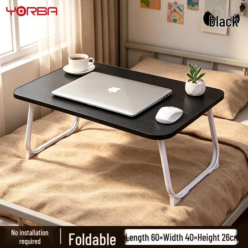 Youbili Portable Folding Laptop Bed Desk
