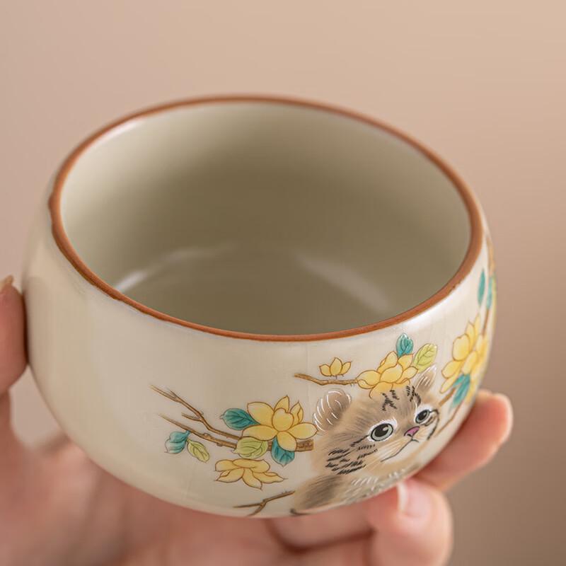 Ru Ware Cute Animal Tea Cup
