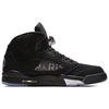 New JORDAN 5 Retro Paris Saint Germain AV9175-001