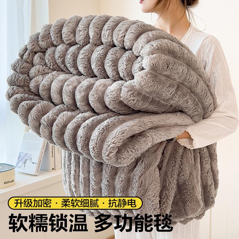 Rabbit Plush Blanket Thickened Winter Office Nap Sofa Coral Fleece Soft Warm Throw Blankets for Beds