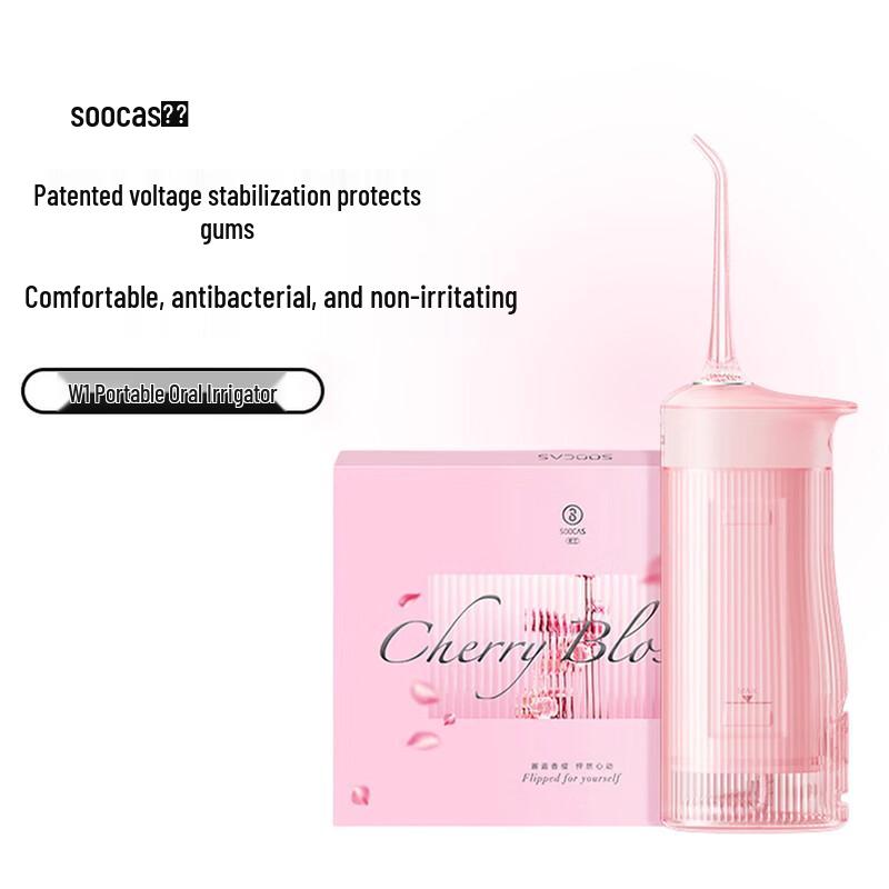 SOOCAS W1 Fragrance Water Flosser CN plug (adapter included)