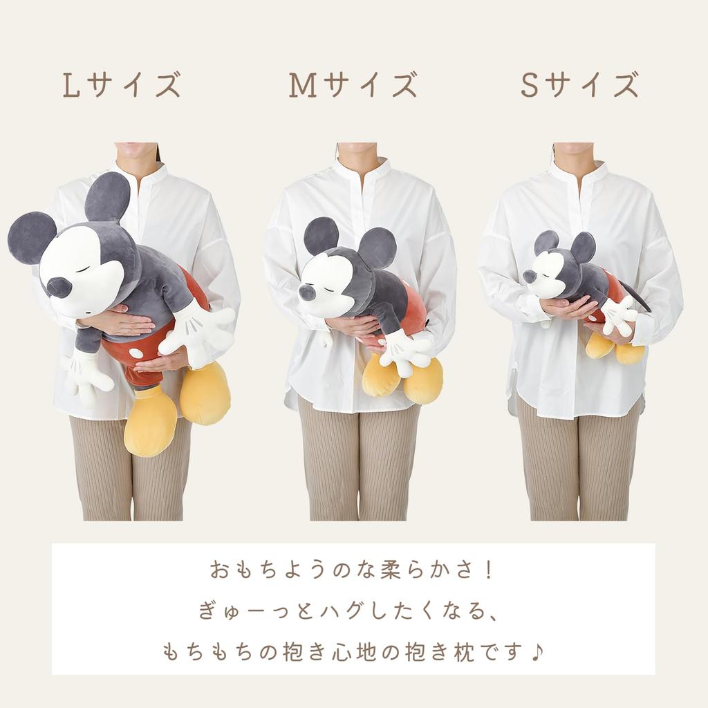 LIV HEART Disney Nana Mochihug Body Pillow, Large (approx. 62cm), Peter Pan Dog, 80106-26