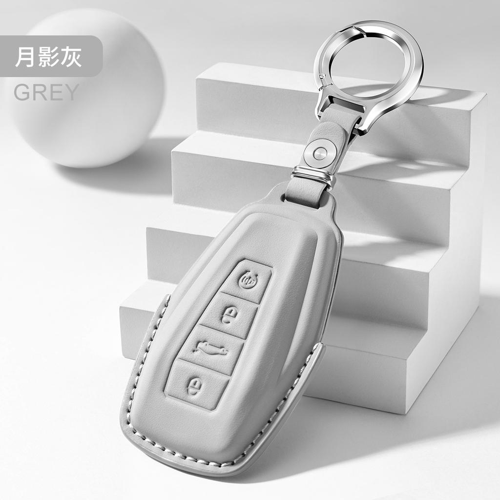 Leather Car Key Case Remote Cover Shell Holder Keyring Protector For Coolray Binray Preface Okavango Monjaro Emgrand Altas