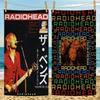 Rock Band Radiohead Bath Towel Microfiber Soft Water Absorbing Breathable For Girl Kids Decorative Cartoon Beach Towel