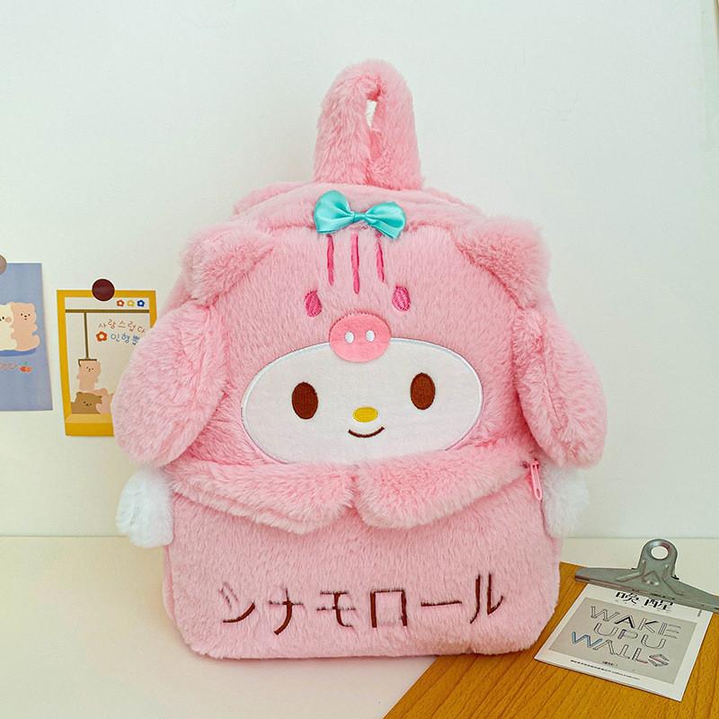 2024 New Cartoon Plush Texture Student Backpack Lovely Soft Fluffy Sweet Girl Outing Storage Bag Street Trend Cute Pink Melody