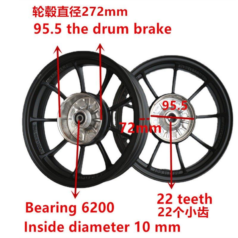 Motorcycle Modified Aluminum Alloy Front Back Wheels Rim Disc Brake For DIO18/28 ZX34/35/38/56 Z4 Motorcycle Wheel