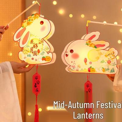 Mondfest DIY Hasenlaternen-Set - Handgemachter Blumenschmuck für Kinder