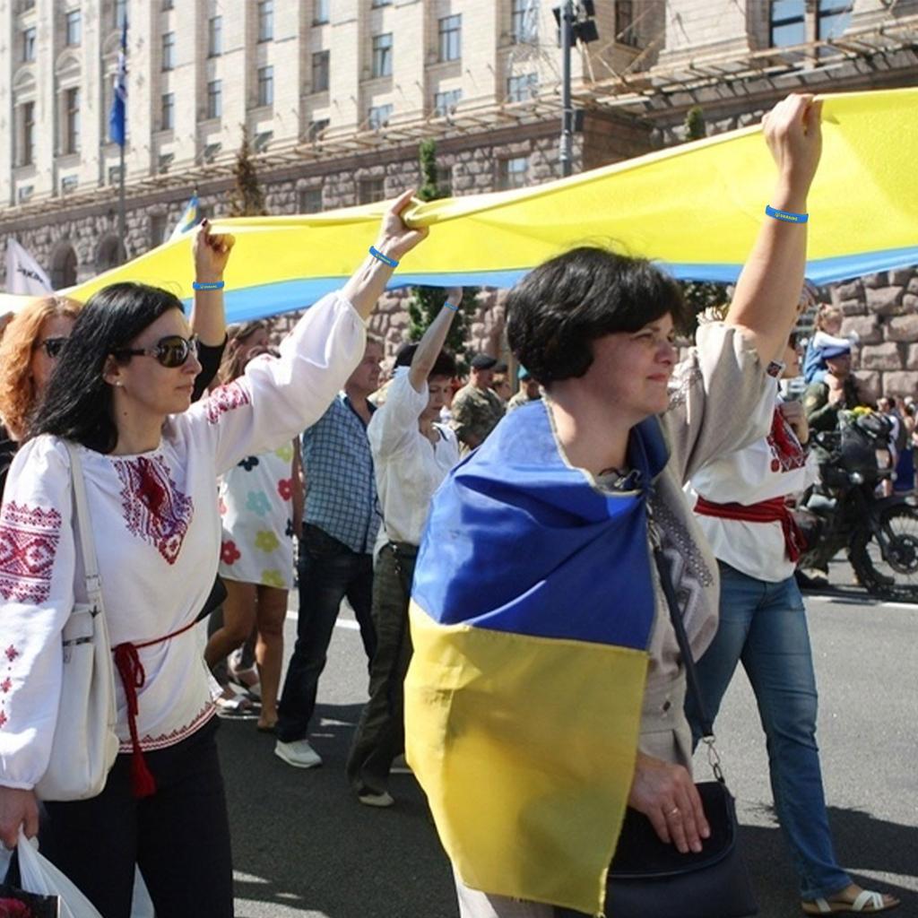 Ukrainian Emblem Bracelet Ukrainian Patriotic Gift Ukrainian Rubber Bracelet