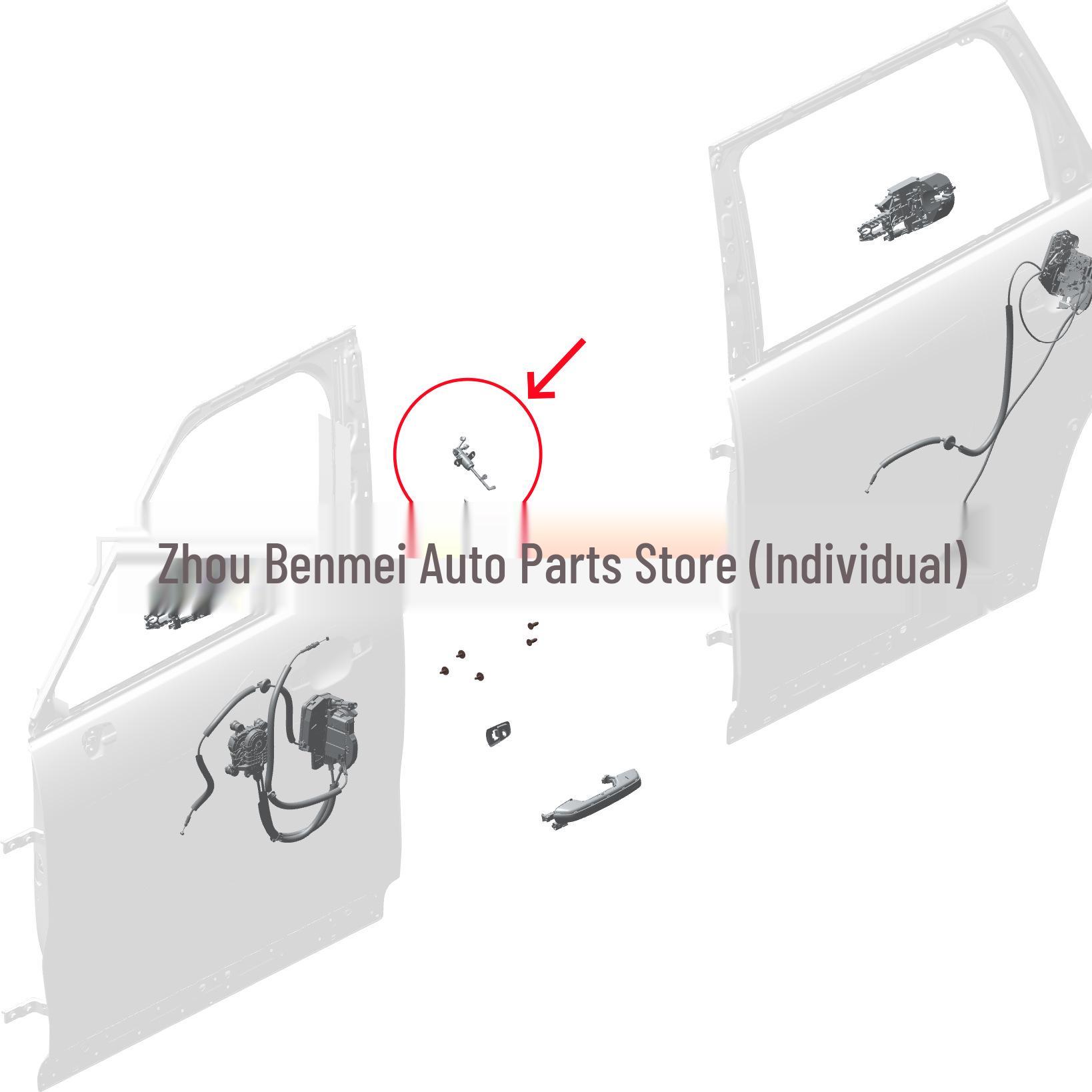 Zeekr 9X Complete Car Lock Set (6608452123) 6608452123