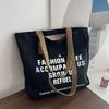 Canvas bag, women's ins, versatile shoulder bag, large-capacity book-bound student bag, handbag bag