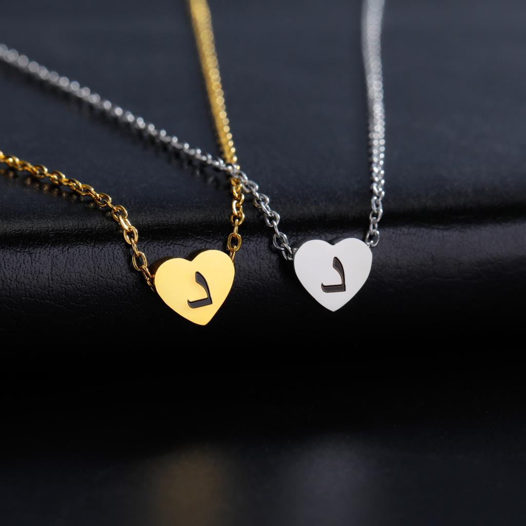 Cazador Arabic Letter Mini Heart Necklace for Women Stainless Steel Arab Alphabet Pendant Choker Chain Necklaces Jewelry 2026