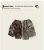 2025 Kid's Trendy Korean-Style Washed Cotton Casual Pants - Skin-friendly and Comfortable for Autumn