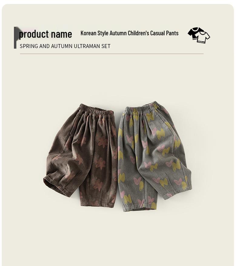 2025 Kid's Trendy Korean-Style Washed Cotton Casual Pants - Skin-friendly and Comfortable for Autumn