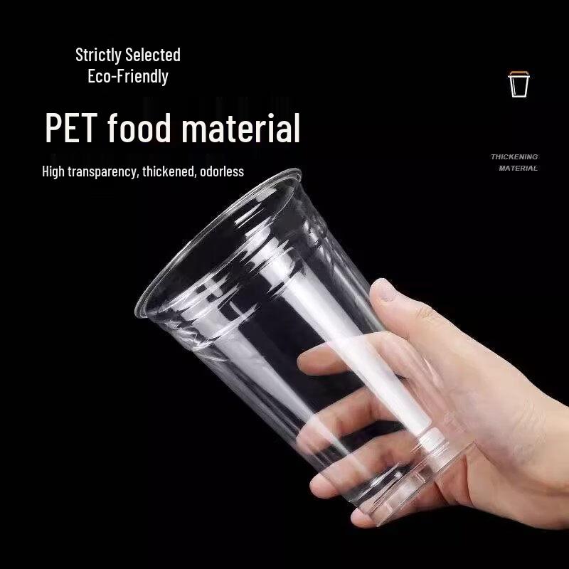 ZISIZ Disposable PET Cold Drink Cup with Lid