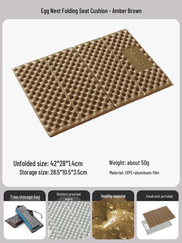 

PASHAL Outdoor Waterproof Mat