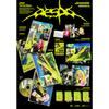 [Sofort lieferbar] Aespa 2 [Lemonade] (Limonade Version)