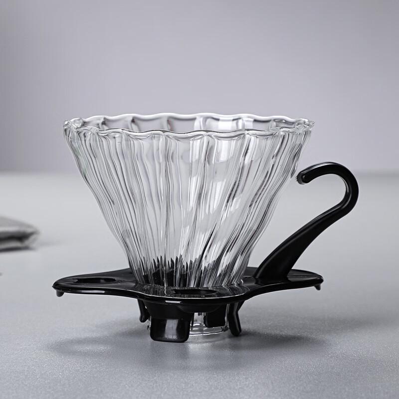 TLXT V01 Small Glass Pour-Over Coffee Filter Cup Set